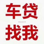 葵涌房产二次抵押贷款不看征信